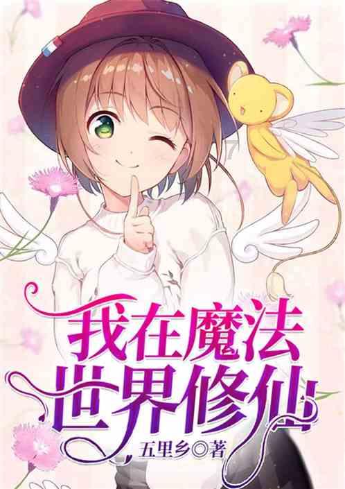 月光影视