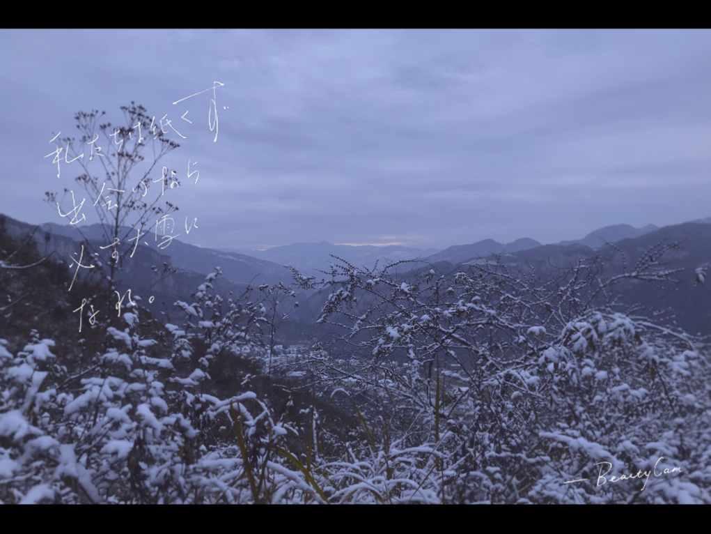 热血NBA万圣节篇