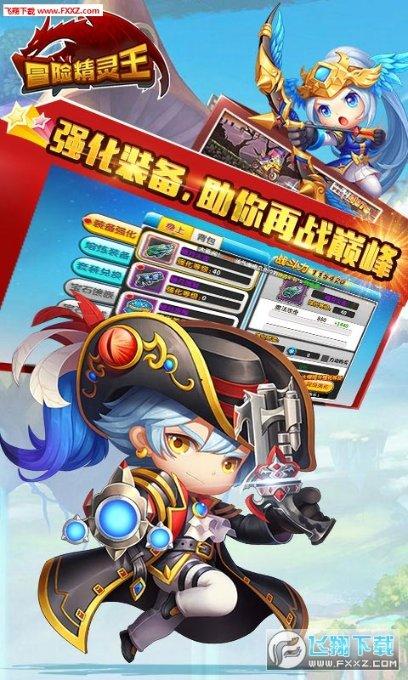 背叛了感情，真的就是罪人吗？游戏画面