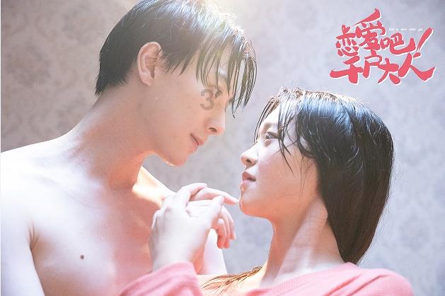 《花少5》成芒果标杆节目?节目的看点,隐藏了综艺爆款的规律