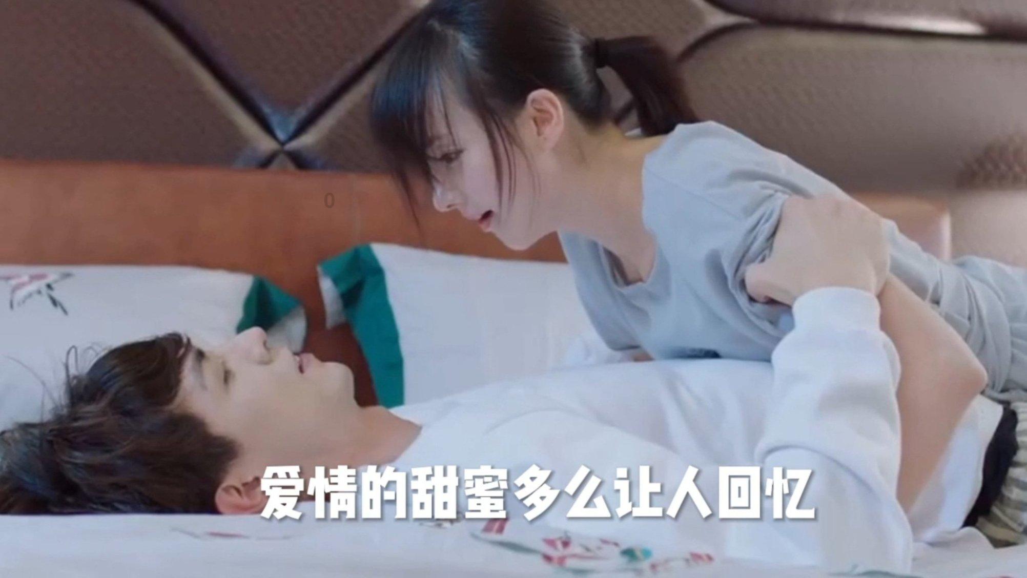 火影忍者OL