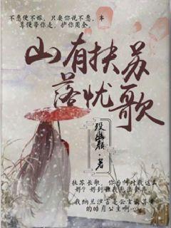 小猪佩奇冰淇淋店