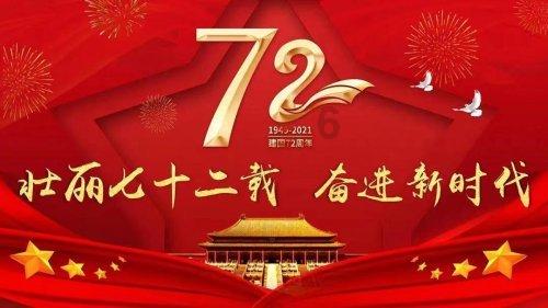 好像王安宇的一场梦！迪丽热巴回国了，巴巴却留在了冰岛《花少5》