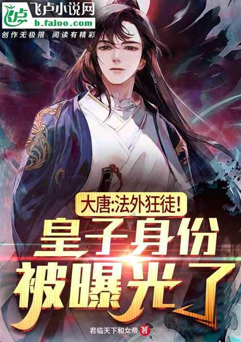 喜欢晚霞“凄凉感”,3张延时镜头发布,肖战:别说我教的